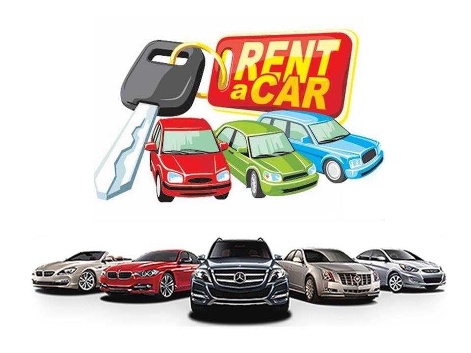 Hekimhan Rent A Car