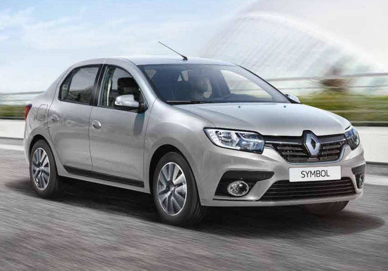 Hekimhan Rent A Car